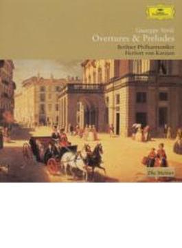 Overtures, Preludes: Karajan / Bpo