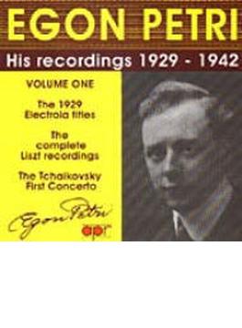 Egon Petri: His Recordings 1929