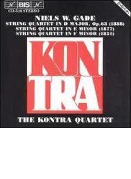 String Quartets: Kontra Q