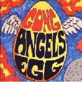 Angel's Egg: Radio Gnome Invisible: Part 2