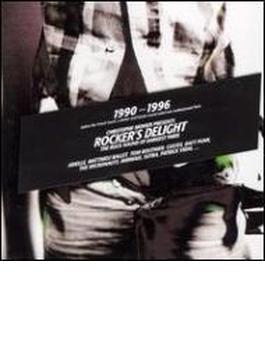 Rocker's Delight - The Rock Sound Of Darkest Paris 1990-96