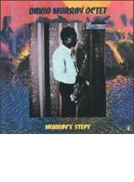 Murrays Steps