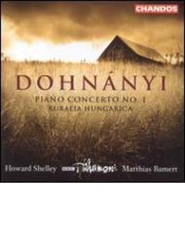 ドホナーニ：ピアノ協奏曲第１番、ハンガリー牧歌　シェリー（ｐ）／バーメルト／ＢＢＣフィルハーモニック