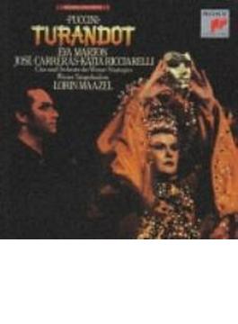 Turandot: Maazel / Vienna State Opera, Marton, Carreras, Ricciarelli, Kmentt