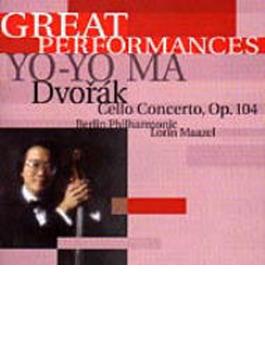 Cello Concerto: Yo-yo Ma(Vc), Maazel / Bpo