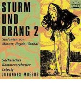 Sym.29 / .39: Moesus / Leipzig Sachsen.co +vanhal: Sinfonia G-moll