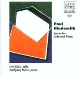 Works For Cello & Piano: Klein(Vc) Manz(P)