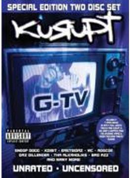 G-tv (+cd)(Ltd)