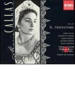 Il Trovatore: Karajan / Teatro Alla Scala Callas Panerai Di Stefano