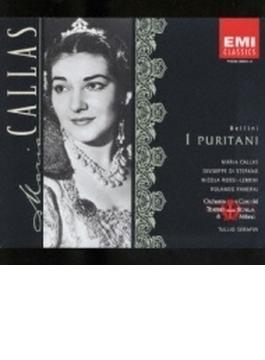 I Puritani: Serafin / Teatro Alla Scala Callas Di Stefano Panerai