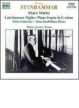 ピアノ作品集[3つの幻想曲Op.11/晩夏の夜Op.33/他]　シヴェレーフ(p)