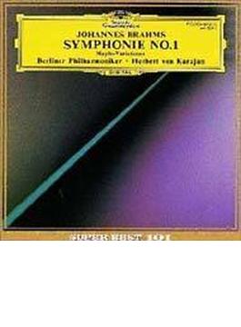 Sym.1: Karajan / Bpo (1987) +haydn Variations