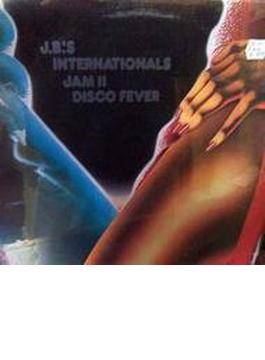 Jam Ii Disco Fever
