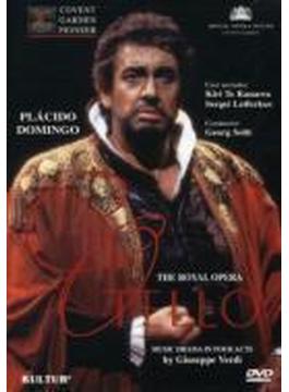 Otello: Moshinsky Solti / Royal Opera House Domingo Te Kanawa Leiferkus