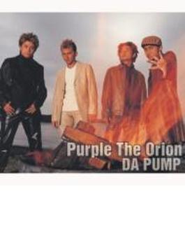 Purple The Orion