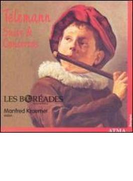 Suite & Concertos: Kramer / Les Boreades De Montreal