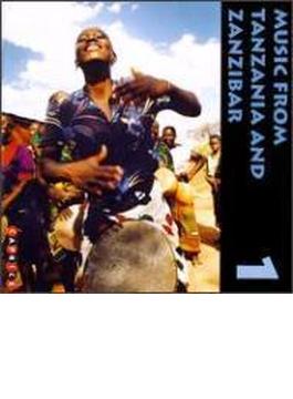 Music From Tanzania And Zanzibar 1