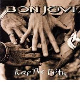 Keep The Faith (Rmt)