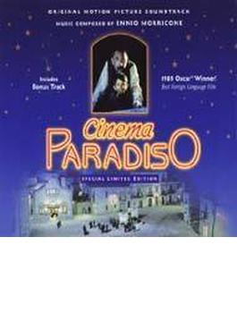 Cinema Paradiso - Soundtrack