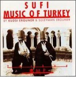 Sufi Music Of Turkey
