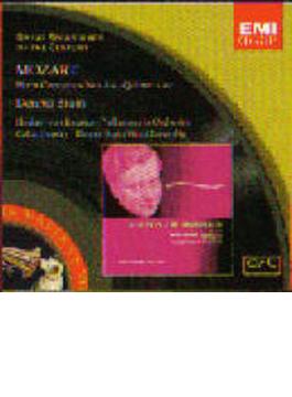Horn Concerto.1-4: Brain(Hr) Karajan / Po +piano Quintet: Gieseking