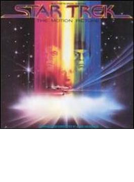 Star Trek 20th Anniversary Collector's Edition - Soundtrack