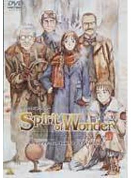 Spirit of Wonder Vol.2