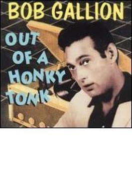 Out Of Honkytonk