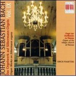 Organ Works: Piasetzki On Silbermann Organ