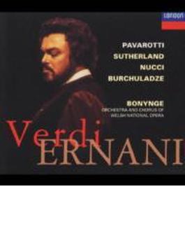 Ernani: Bonynge / Wales Nationalopera O Pavarotti Sutherland Nucci