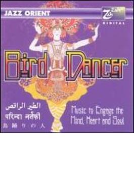 Bird Dancer