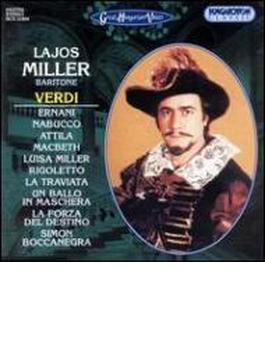 Opera Arias: Miller(Br)