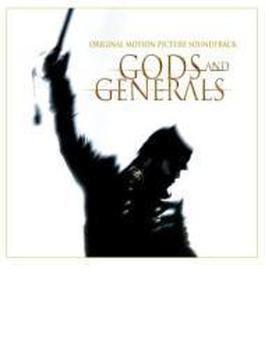 Gods And Generals - Soundtrack