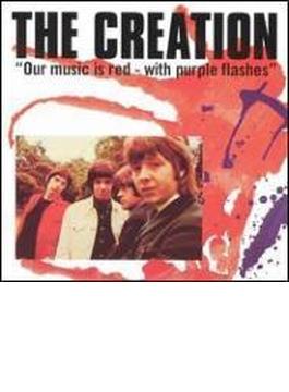 Our Music Is Red - With Purpleflashes