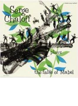 Fable Of Mabel