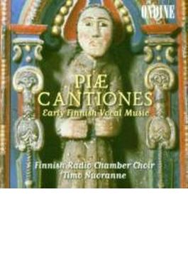 Piae Cantiones-early Finnish Vocal: Nuoranne / Finnish Radio Chamber Cho