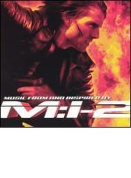 Mission Impossible 2 - Soundtrack