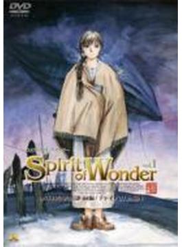 Spirit of Wonder Vol.1