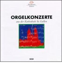 Organ Concertos: カール・ラース