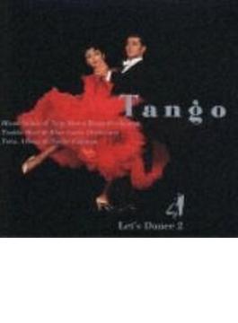 Let's Dance 2 Tango