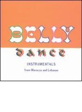 Belly Dance Instrumentals