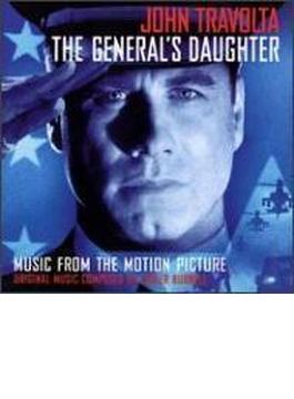 Generals Daughter - Soundtrack