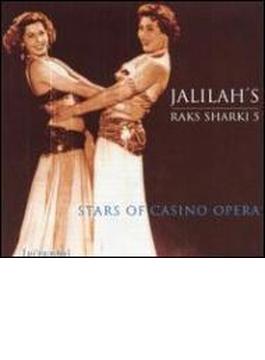 Jalilah's Raks Sharki 5: Stars Of Casino Opera