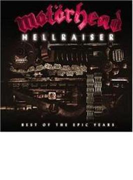 Hellraiser - Best Of The Epicyears