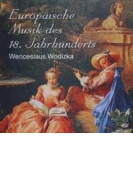 Sonatas-europaeische Nusik Des18.jahrhunderts: Matousek(Vn)tuma(Cemb)