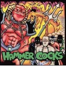 Hammercocks