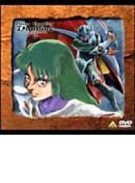 聖戦士ダンバイン Dvd メモリアルボックス 2