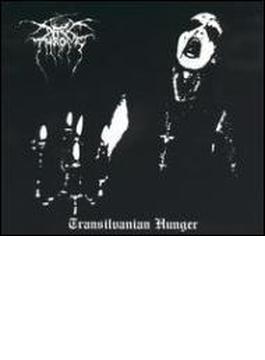 Transylvanian Hunger