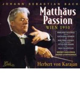 Matthaus-passion: Karajan / Vso('50)