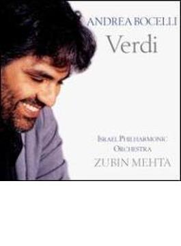 Opera Arias: Bocelli(T)mehta / Ipo